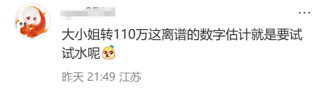 知名律师深度解析娃哈哈遗产案：遗嘱变数与百亿争夺走向