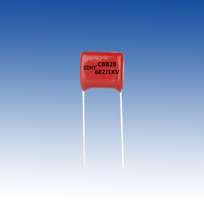 东材科技：公司产品可应用于特高压用薄膜电容器等领域