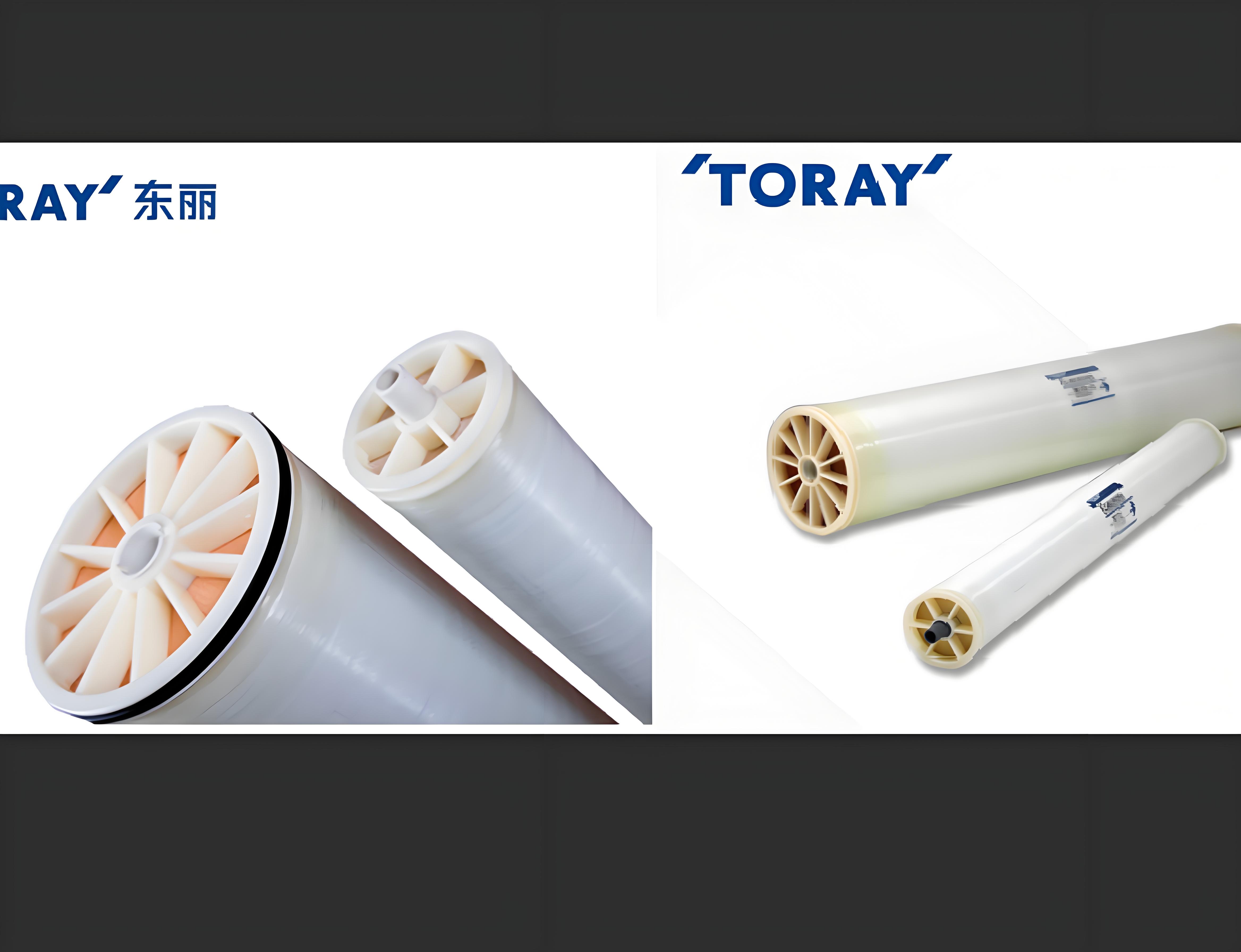 东材科技：公司产品可应用于特高压用薄膜电容器等领域