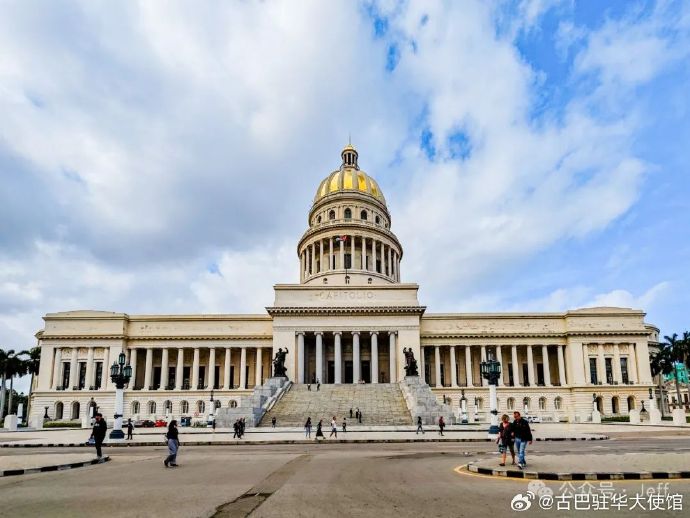 2025年前4月古巴人均月薪上涨15%