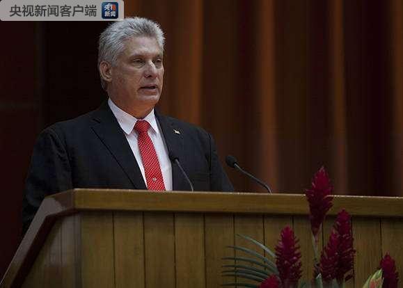 2025年前4月古巴人均月薪上涨15%