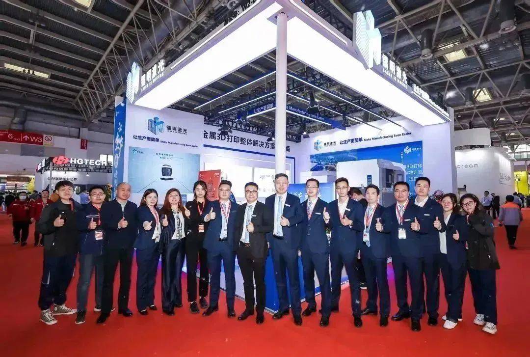 沪市上市公司发力科技创新 驱动现代化产业体系“加速跑”