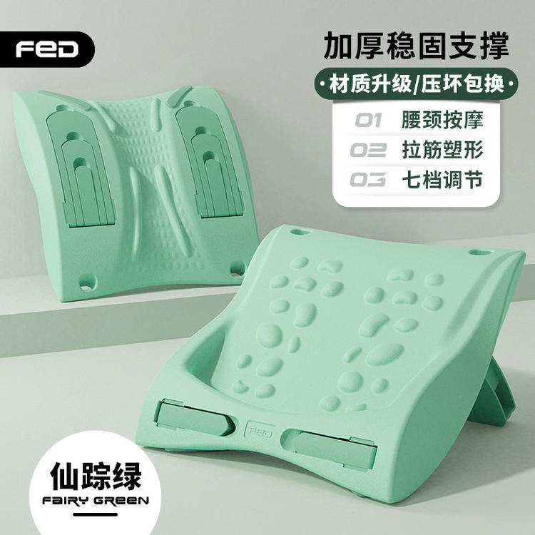 康力源获得实用新型专利授权：“一种可调节踏板结构及拉筋机”