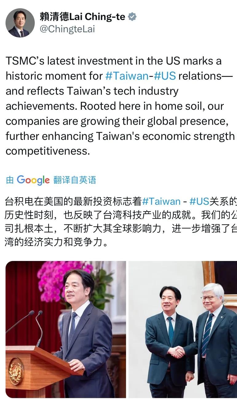 德勤:英国企业对美国投资失去兴趣