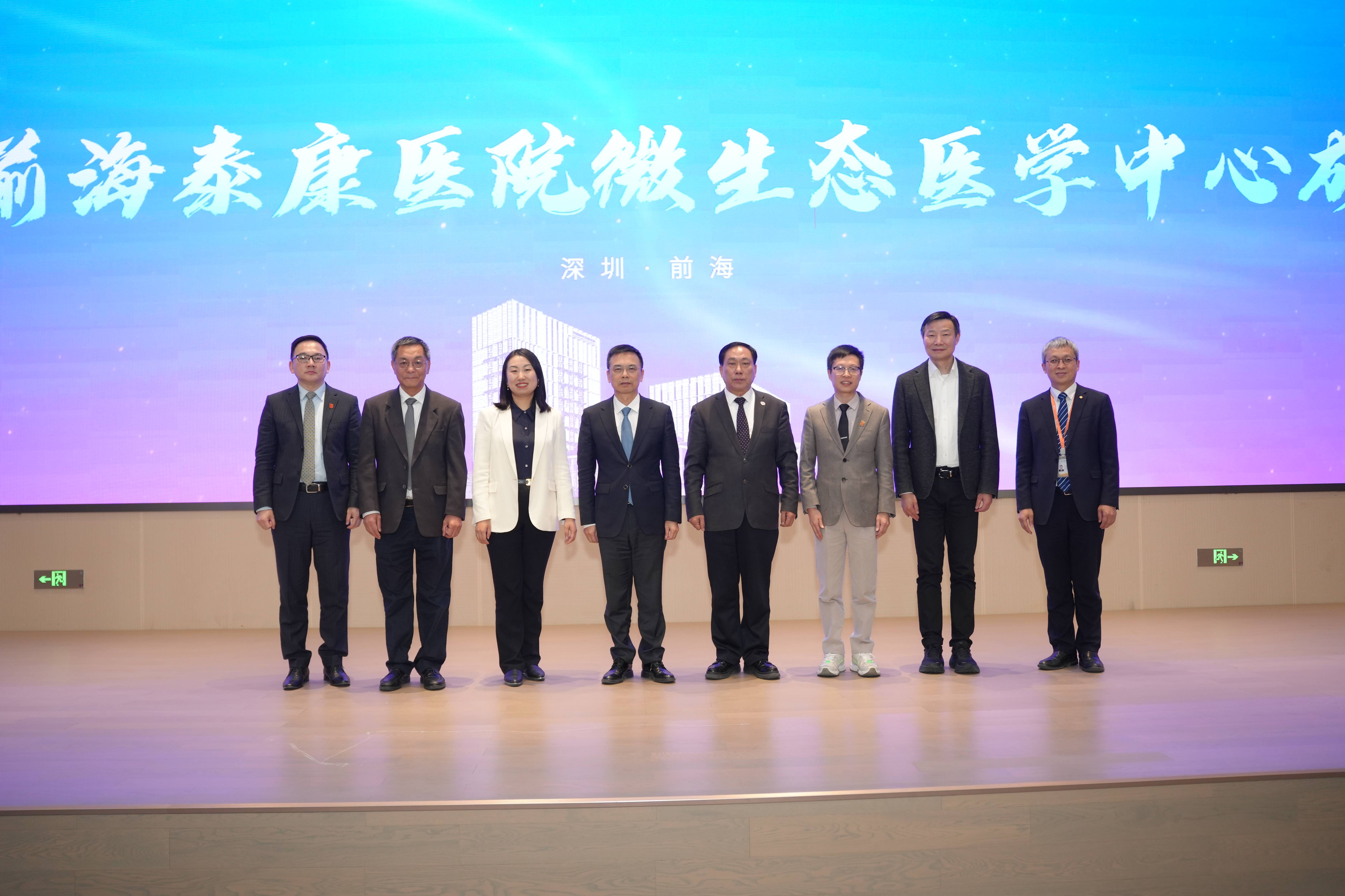 泰康同济(武汉)医院揭牌“武汉大学泰康临床学院”