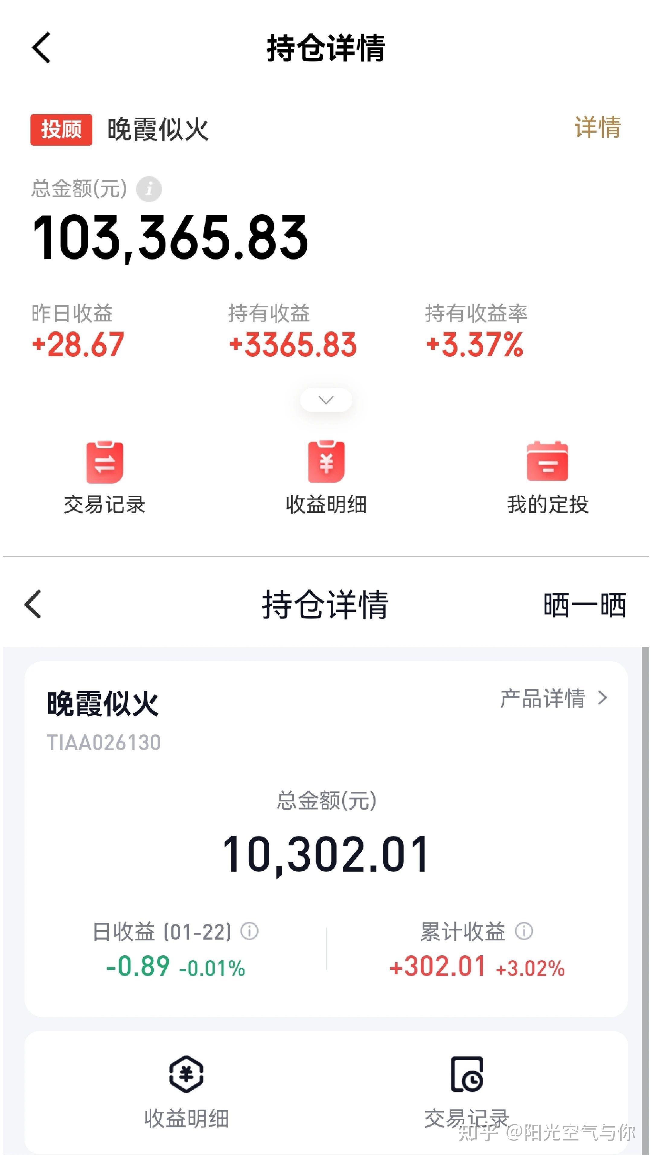 债市收盘 | 现券有所下行回暖，30年国债期货大跌0.48%