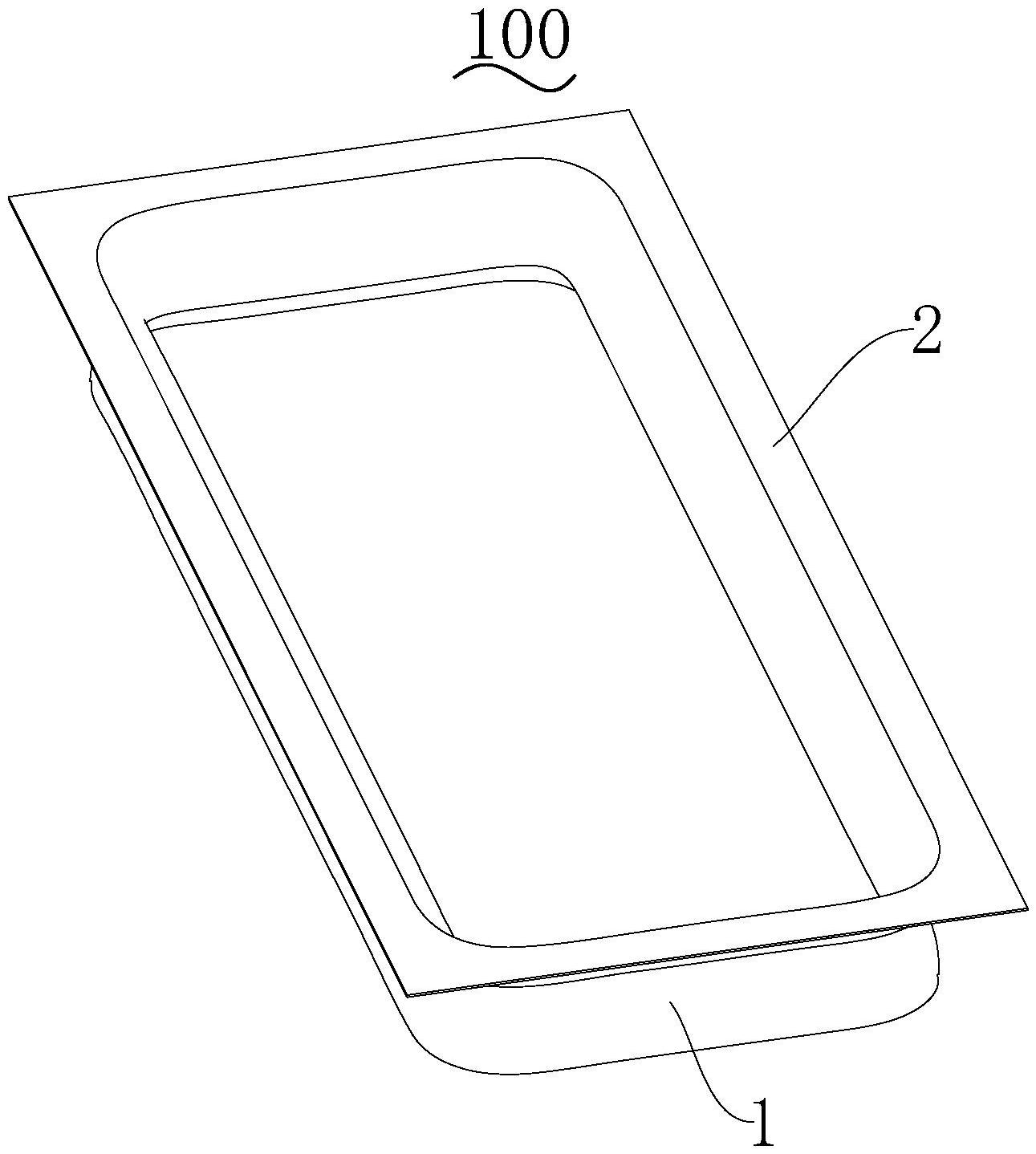 歌尔股份获得发明专利授权：“发声装置的振膜的制备方法、振膜、发声装置”