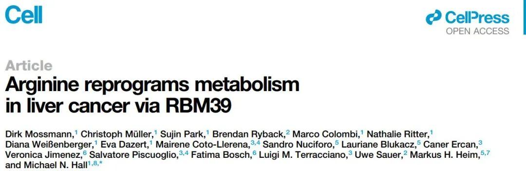 新发现为治疗成瘾问题提供新思路