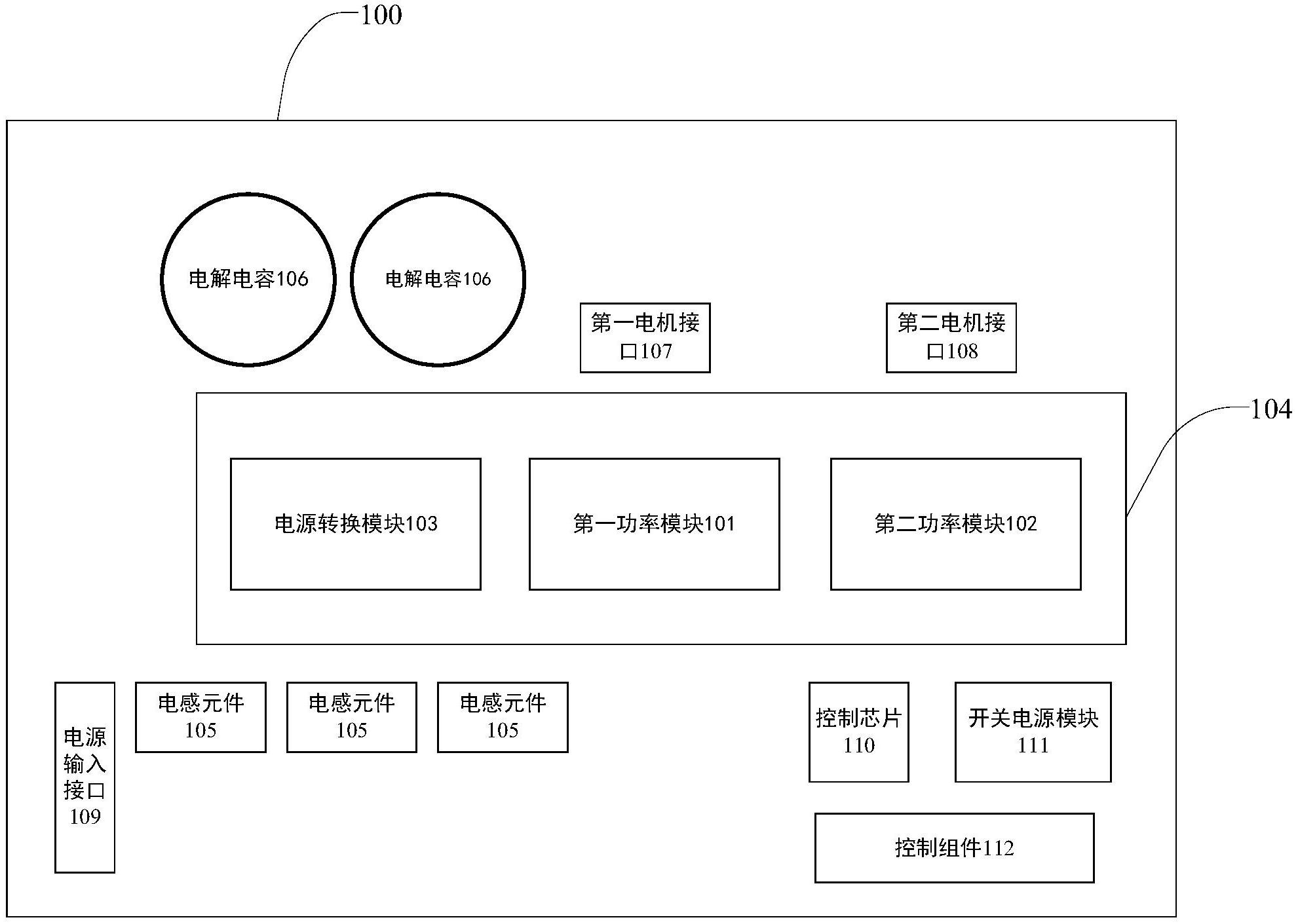 美的集团获得发明专利授权：“空调器控制方法、装置、空调器及存储介质”