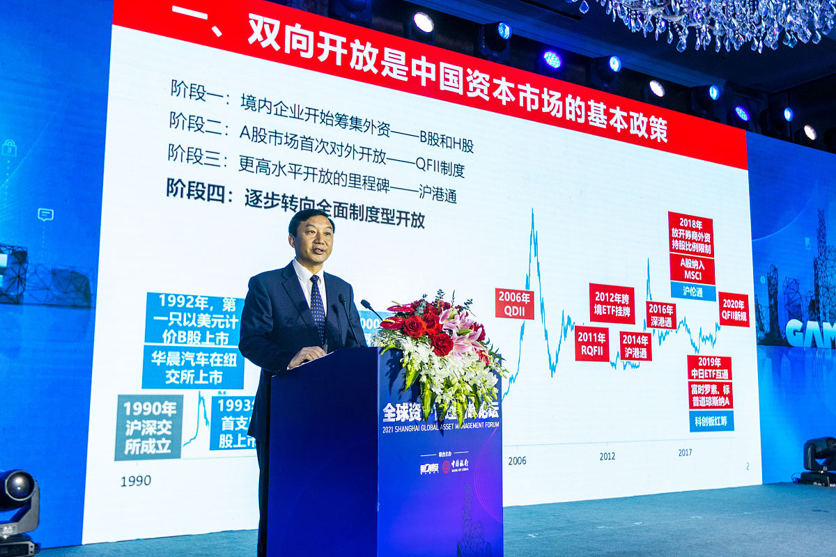 格力电器获得实用新型专利授权：“净水机”