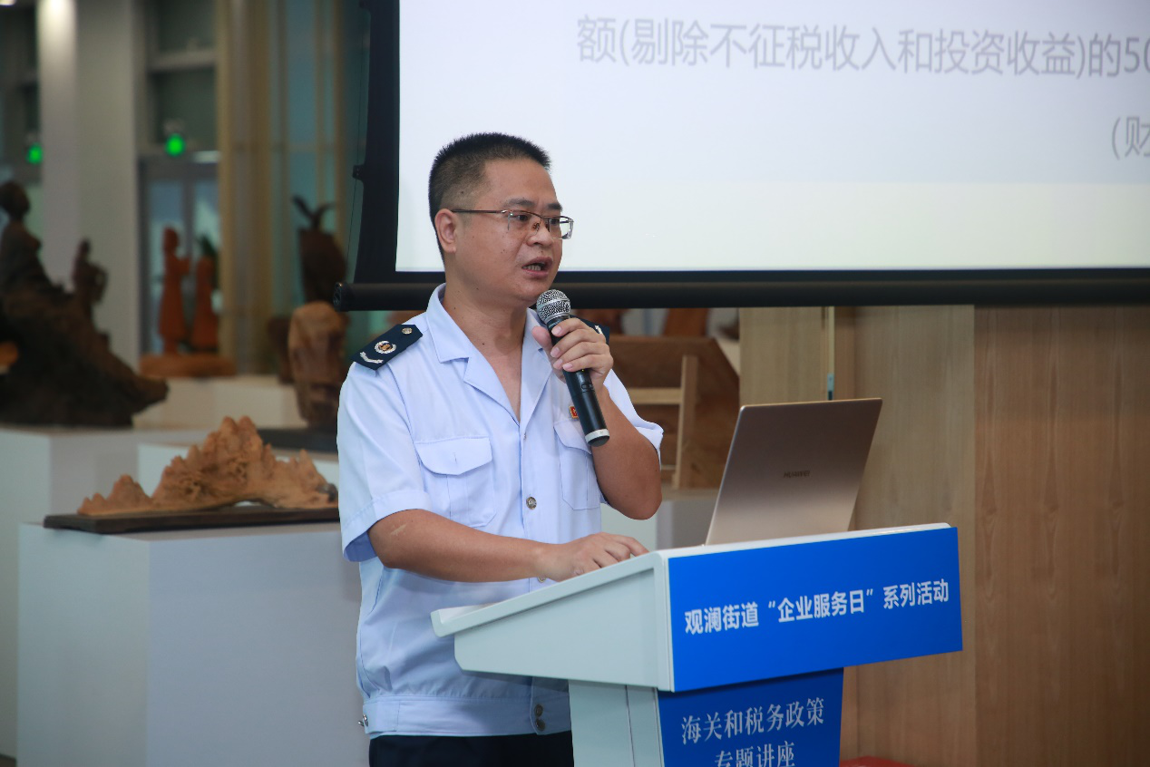 吉税务局和海关署将转由内阁直接领导