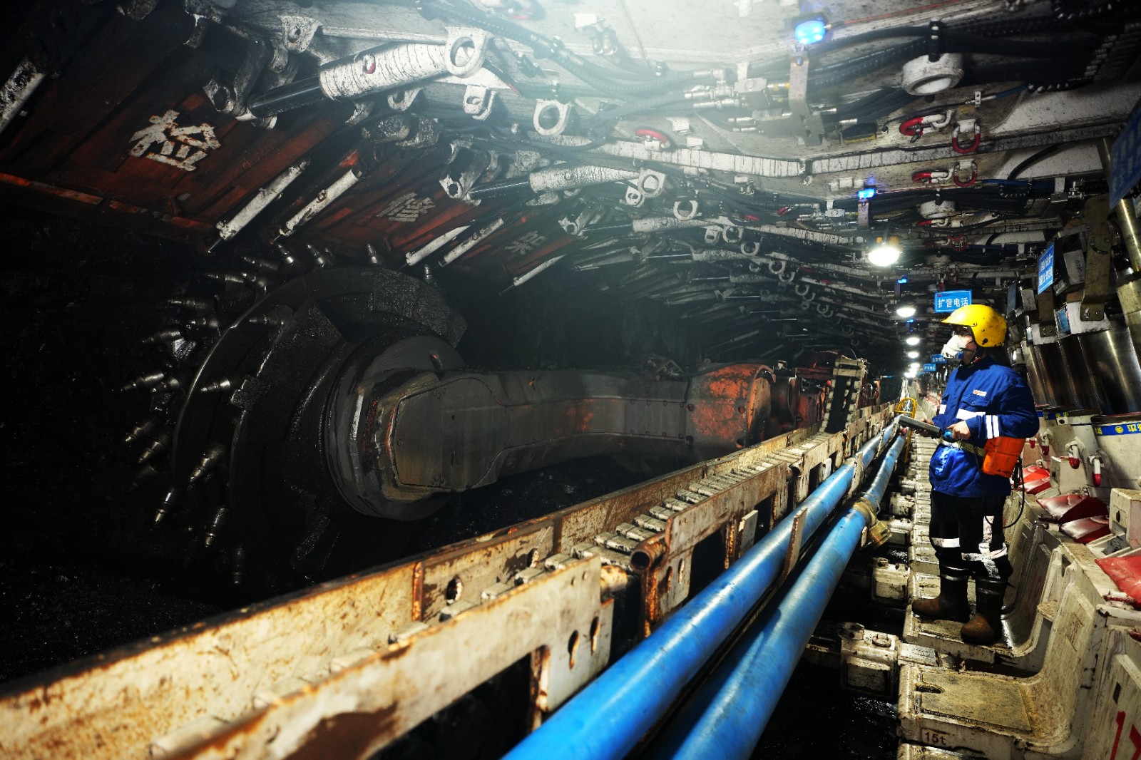 潞安环能:公司按照核定产能有序开展煤炭开采业务