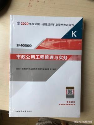 厦门钨业：磁材总产能将达22,000吨/年