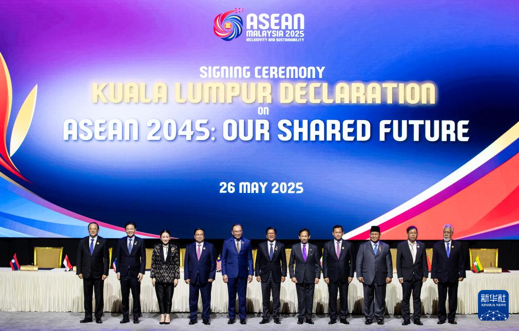 越南总理范明政要求8月19日同步启动老街―河内―海防标准轨铁路和南北高铁项目征地工作