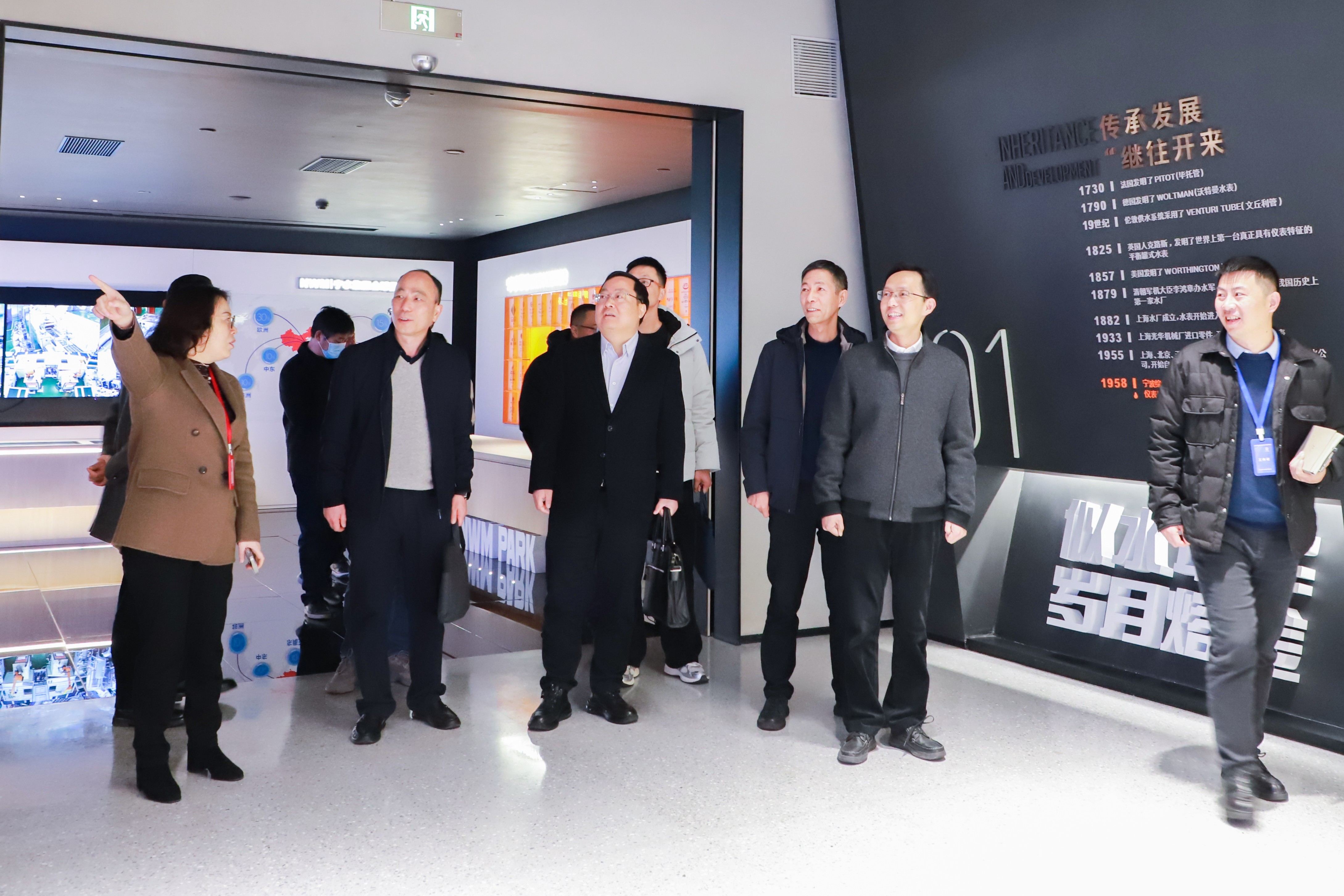 宁水集团(603700.SH)：蓝墨8号拟将203.4万股股份转让给乌昕和杨茗