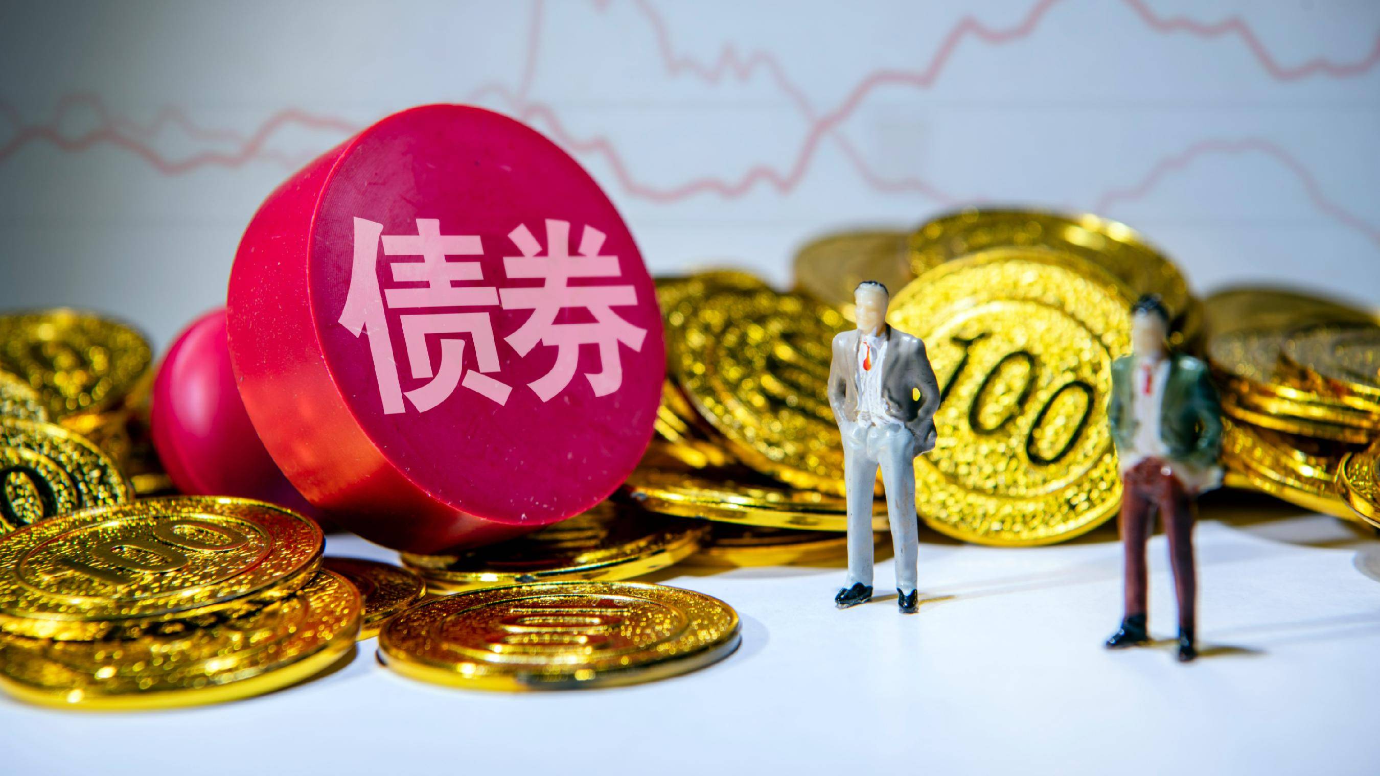 土储专项债上量,今年已发行2600多亿,非自审自发省份或迎来集中发行