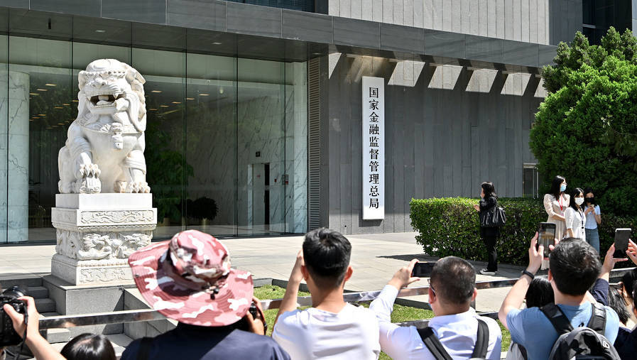 金融监管总局局长李云泽:合力构建金融高水平开放新格局