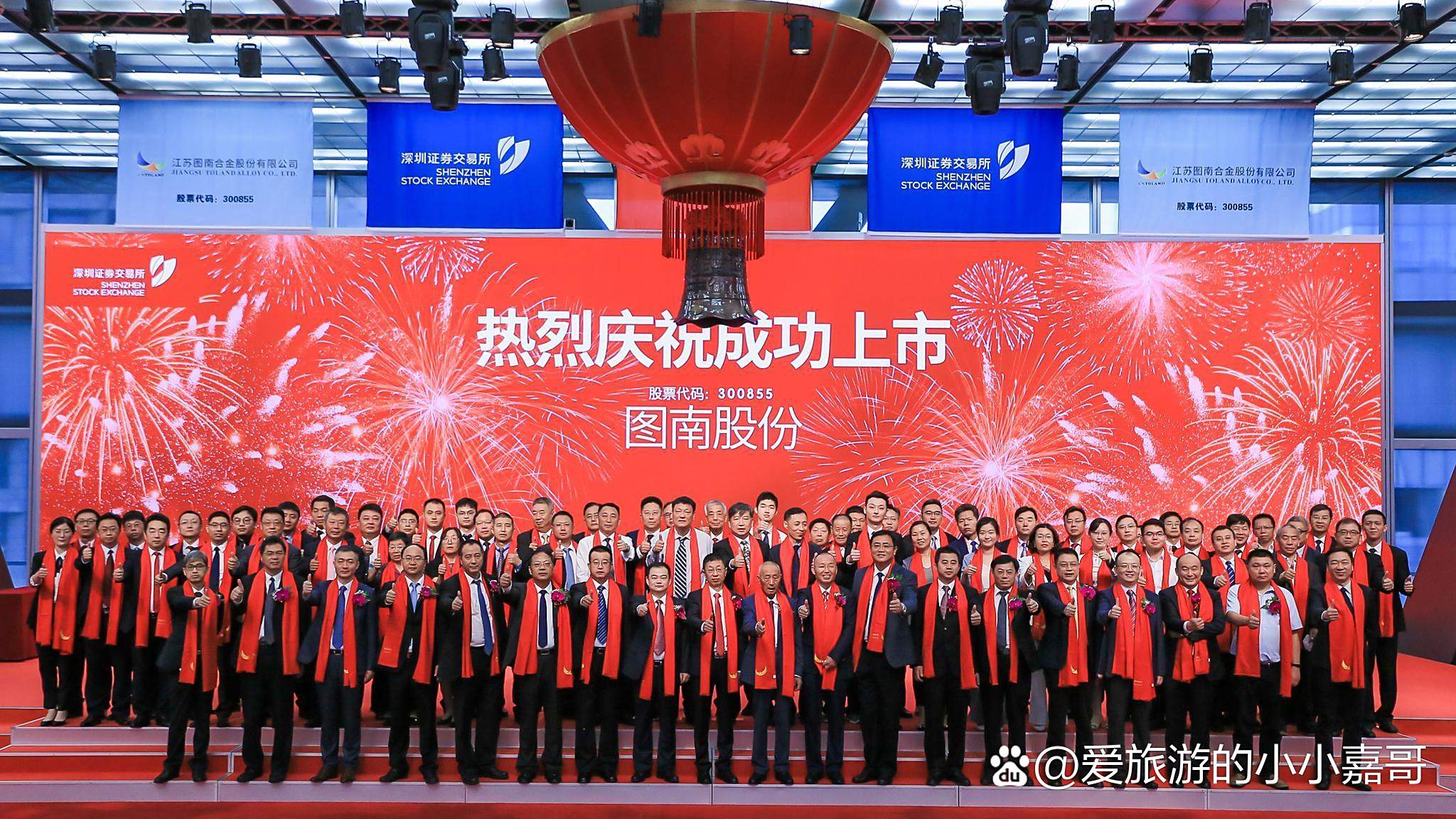 上市公司加码新材料布局：技术领航 协同共进