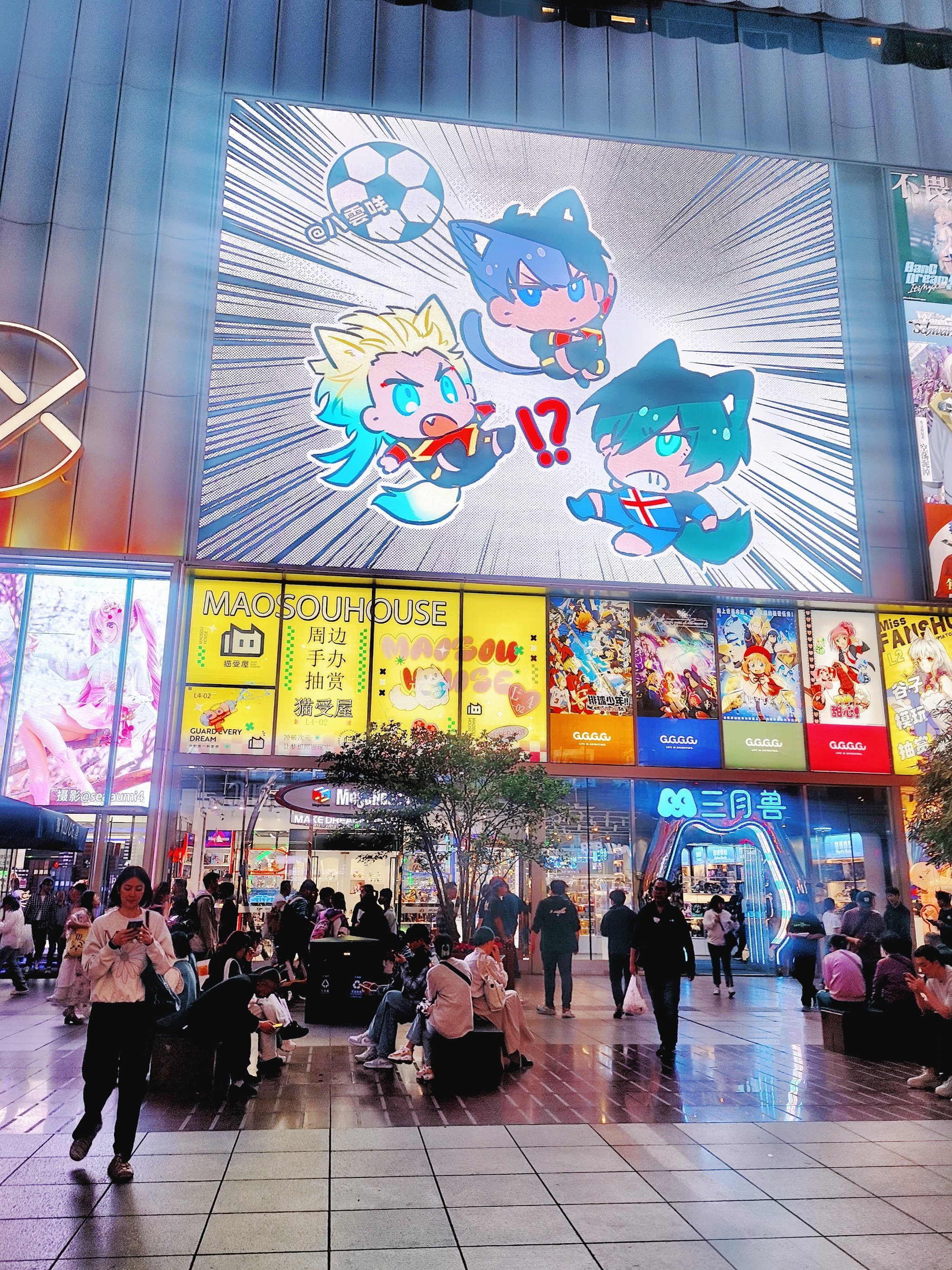 花西子发力线下市场 全国首家购物中心店亮相上海