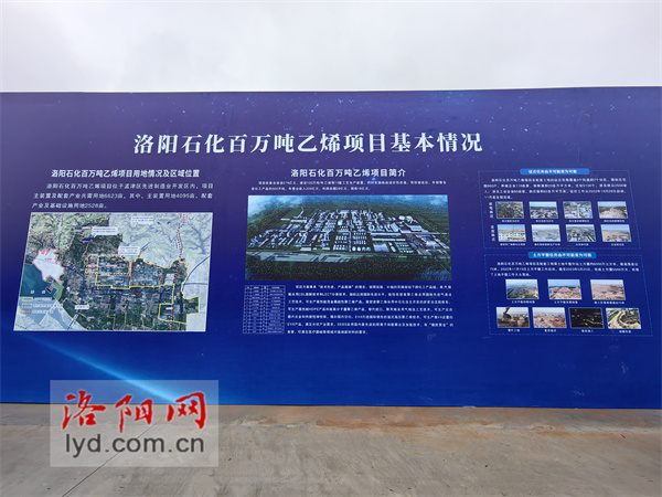 中国石化新注册《微生物驱油注采优化决策系统V1.0》等2个项目的软件著作权