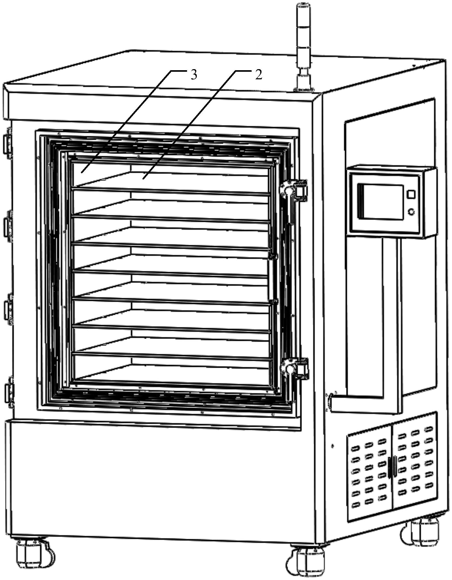 海星股份获得实用新型专利授权:“一种添加槽液预热装置”