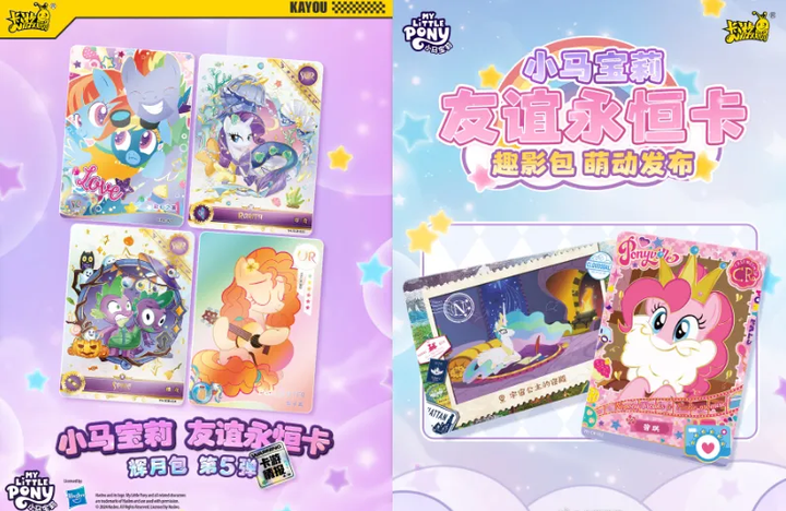 深耕航空文创，卡游“中国战机收藏卡”横空出世