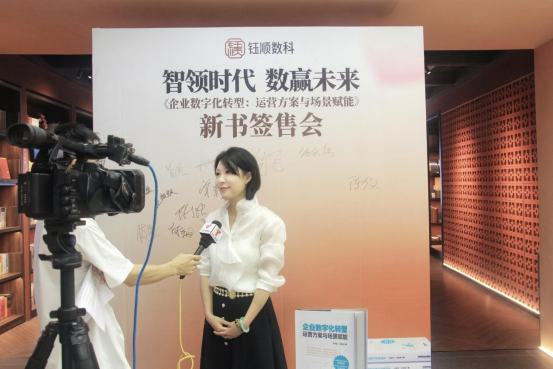 国内首次特殊需要信托法治研讨会召开:破局特殊群体保障 共商中国特色制度构建路径