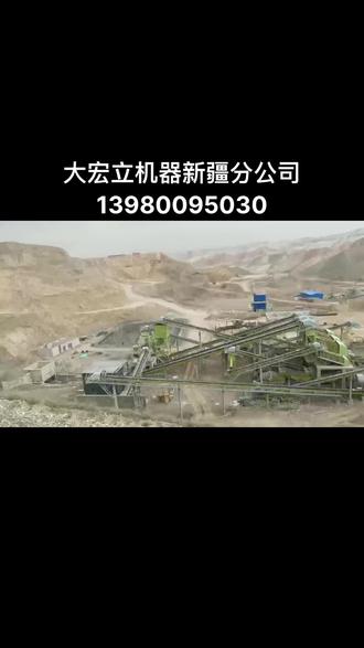 大宏立：覆盖国内及东南亚主要砂石骨料区域