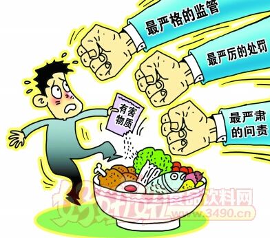 佳隆股份：公司高度重视食品安全及产品质量