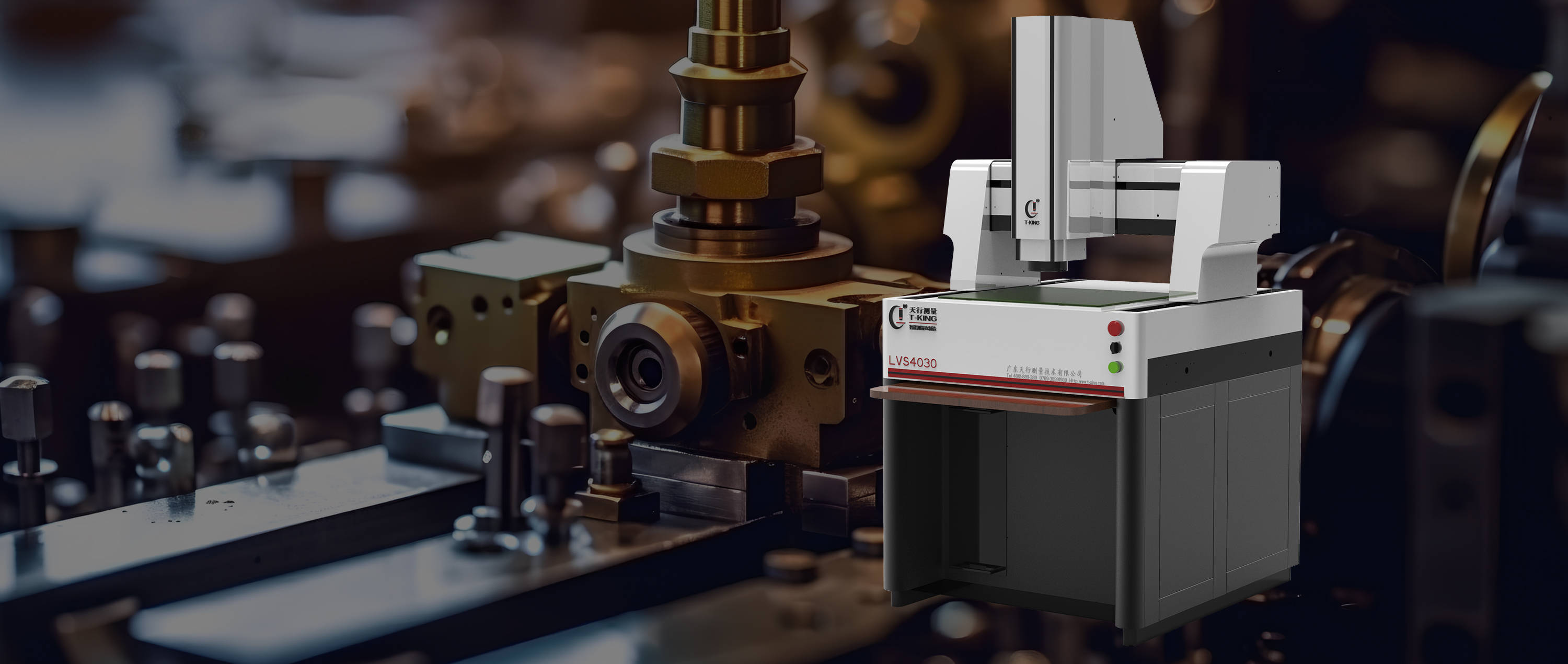 恒工精密获得发明专利授权：“一种避免工件碰撞的偏心轴磨削控制方法”