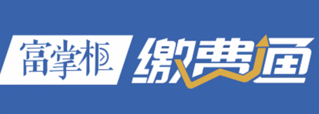 通业科技获得发明专利授权：“一种符合SIL4安全等级的用于双系主备状态判断的系统”
