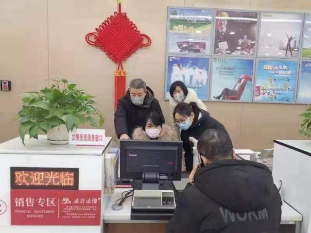 中国银行获得发明专利授权：“多服务器定时任务调起方法及装置”