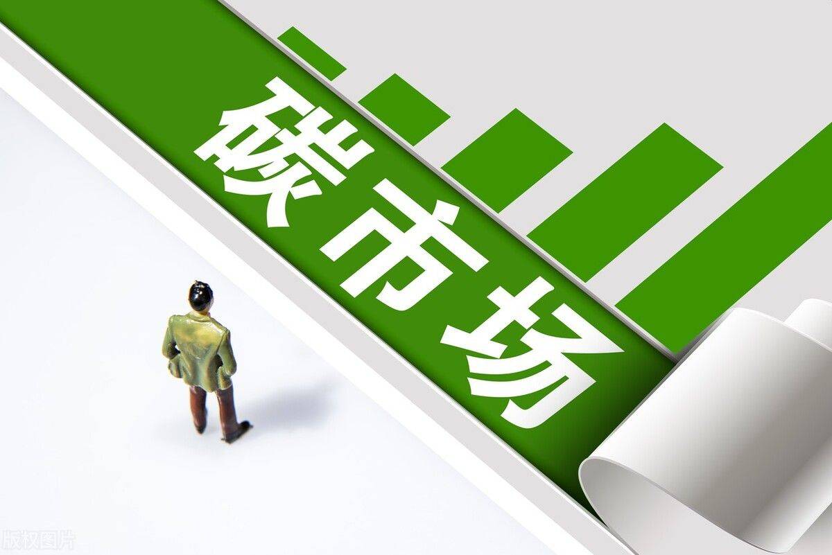 【环球财经】中行新加坡分行:绿色债券市场增长强劲 区域激励政策加码