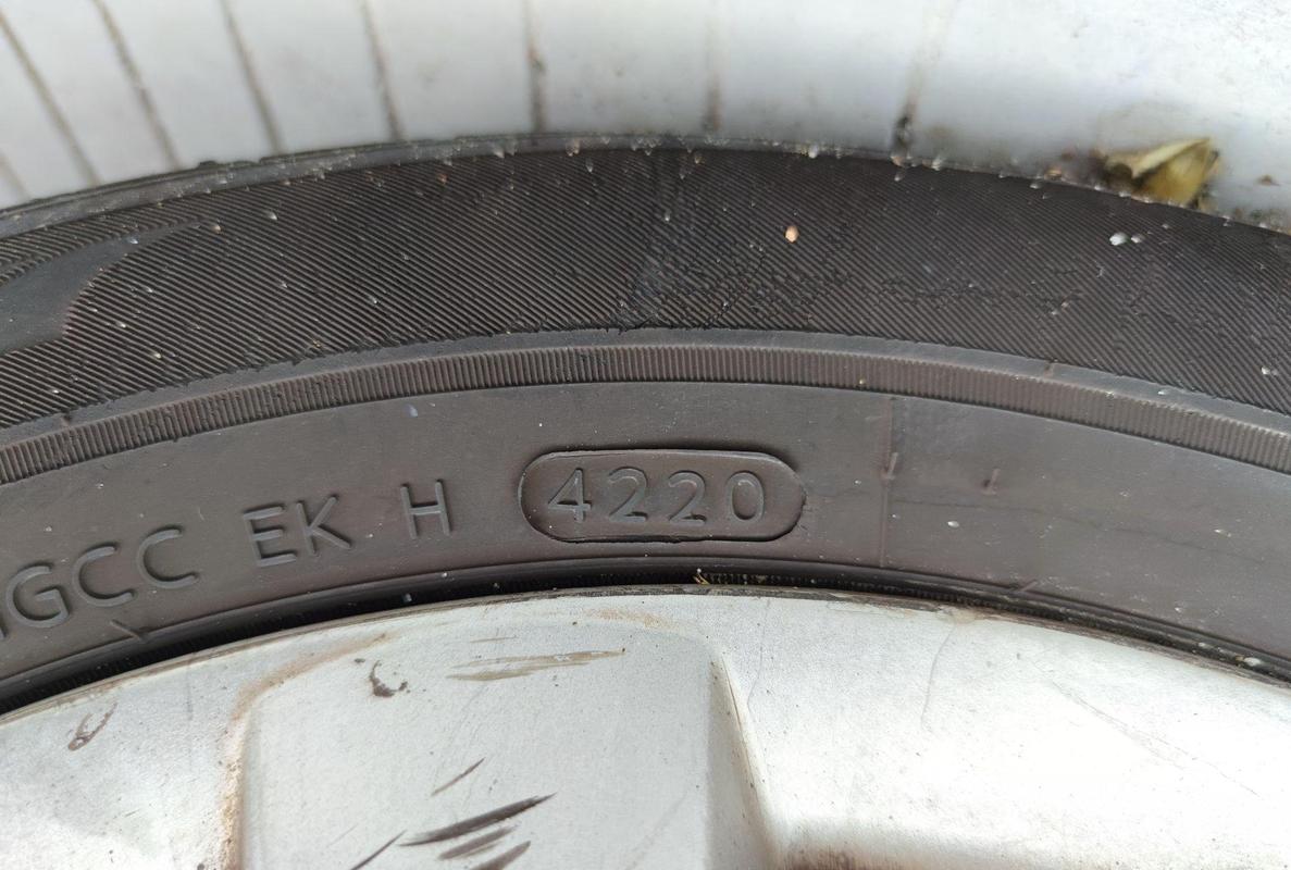 玲珑轮胎获得发明专利授权：“一种静态轮胎径向力分区拟合方法和装置”