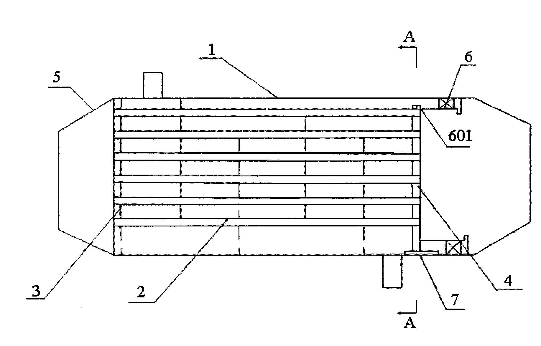 海尔智家获得实用新型专利授权：“集管构件、换热器及空调器”