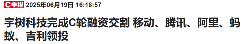 汇金科技20cm跌停 董事长陈喆因业绩预告披露违规收警示函