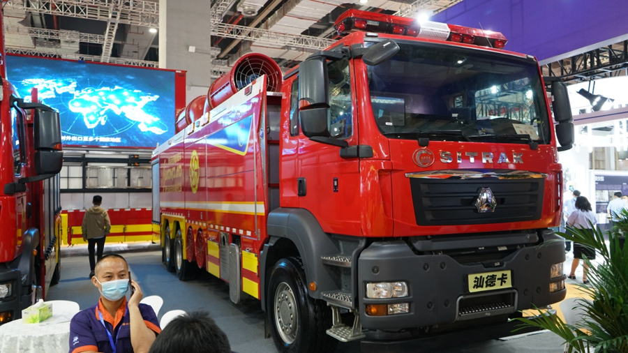 浩淼科技获得发明专利授权：“一种智能调压气体消防车”