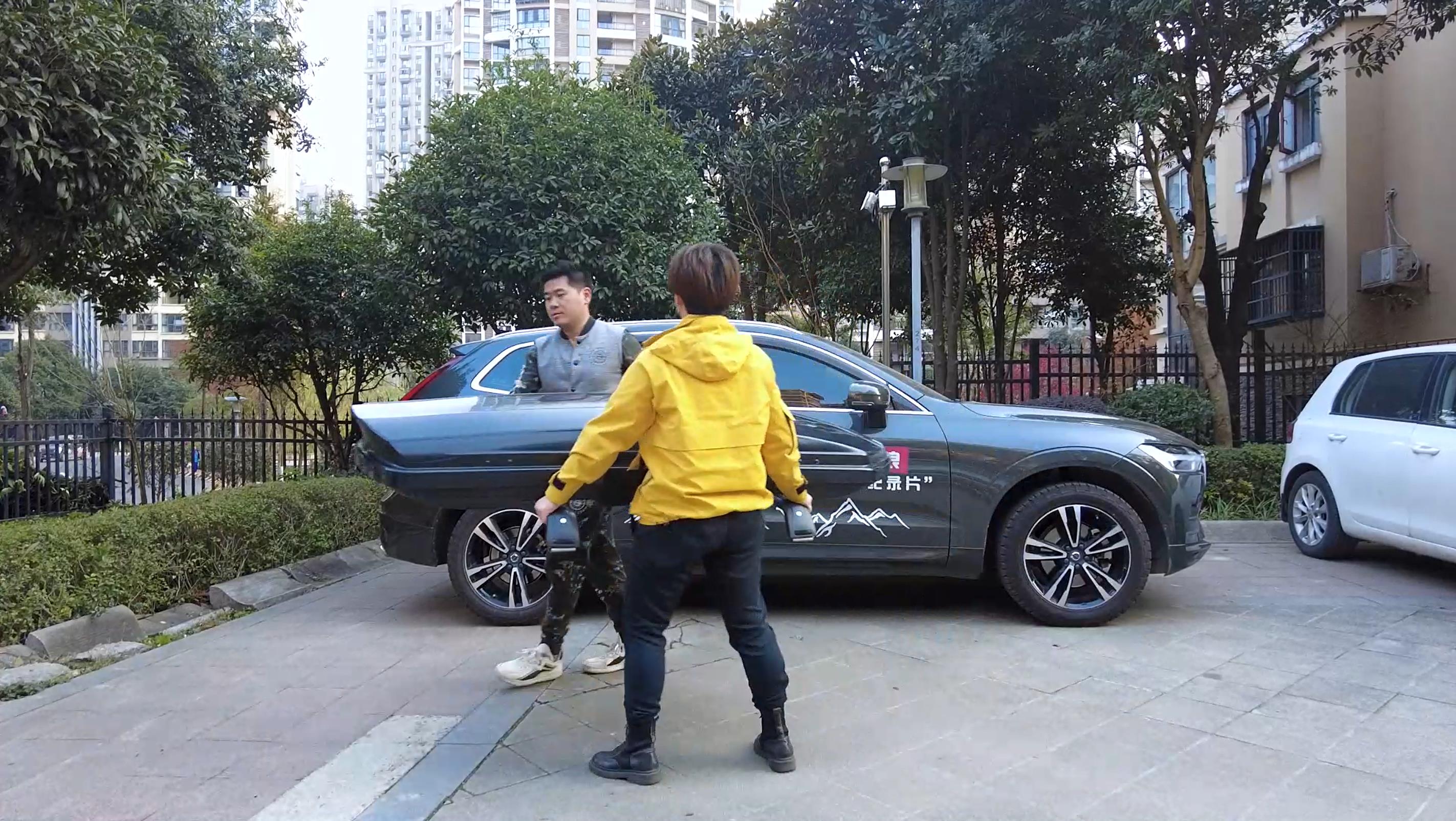 华宝新能公布国际专利申请：“车顶帐篷和车辆”