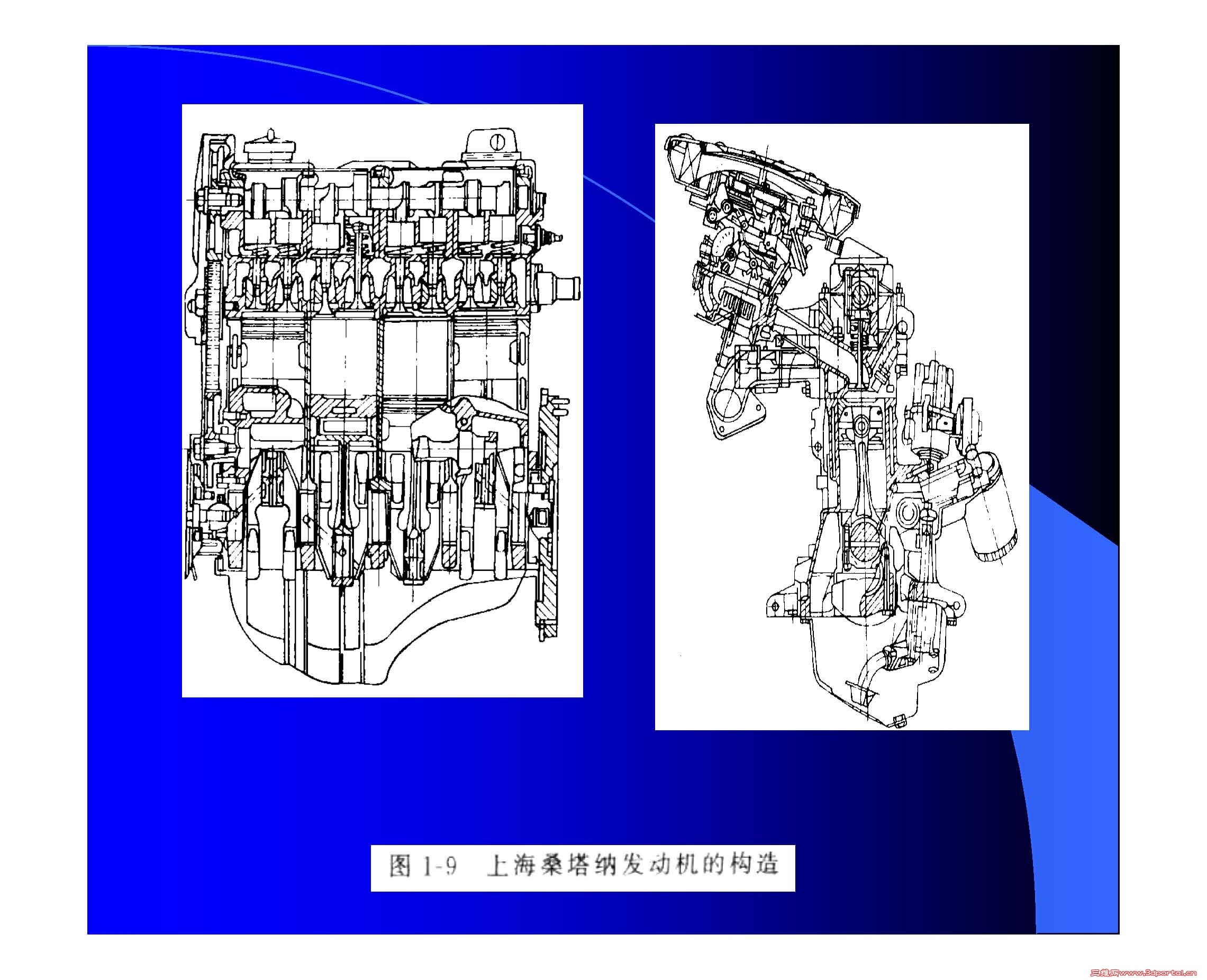 中国石化获得发明专利授权：“快速三维构造解释方法”