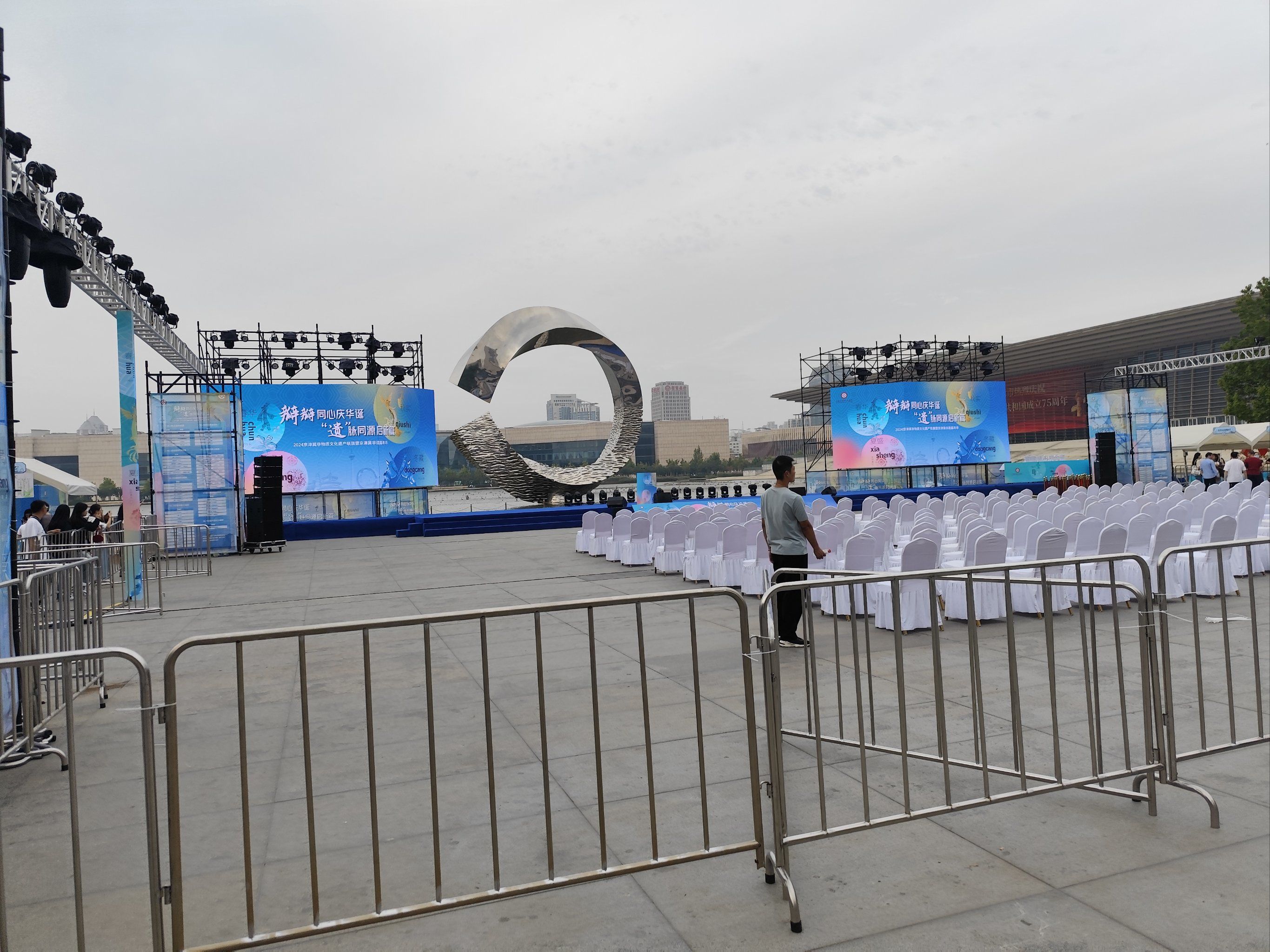 京津冀晋非遗齐聚大兴长子营，凤河文化奏响协同创新乐章