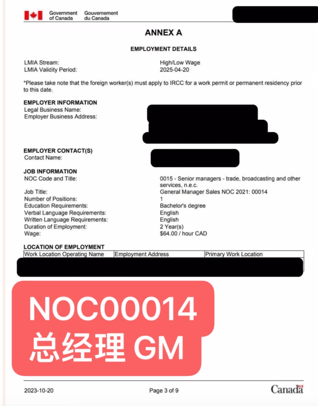 欧亚稳定与发展基金预测未来三年塔吉克斯坦劳务移民汇款流入将减少