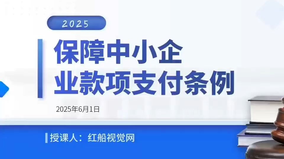 保障中小股东权益 四家大行集体回应定增事项