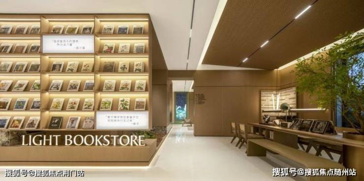 中天精装：公司间接持有远见智存科技6.71%股权