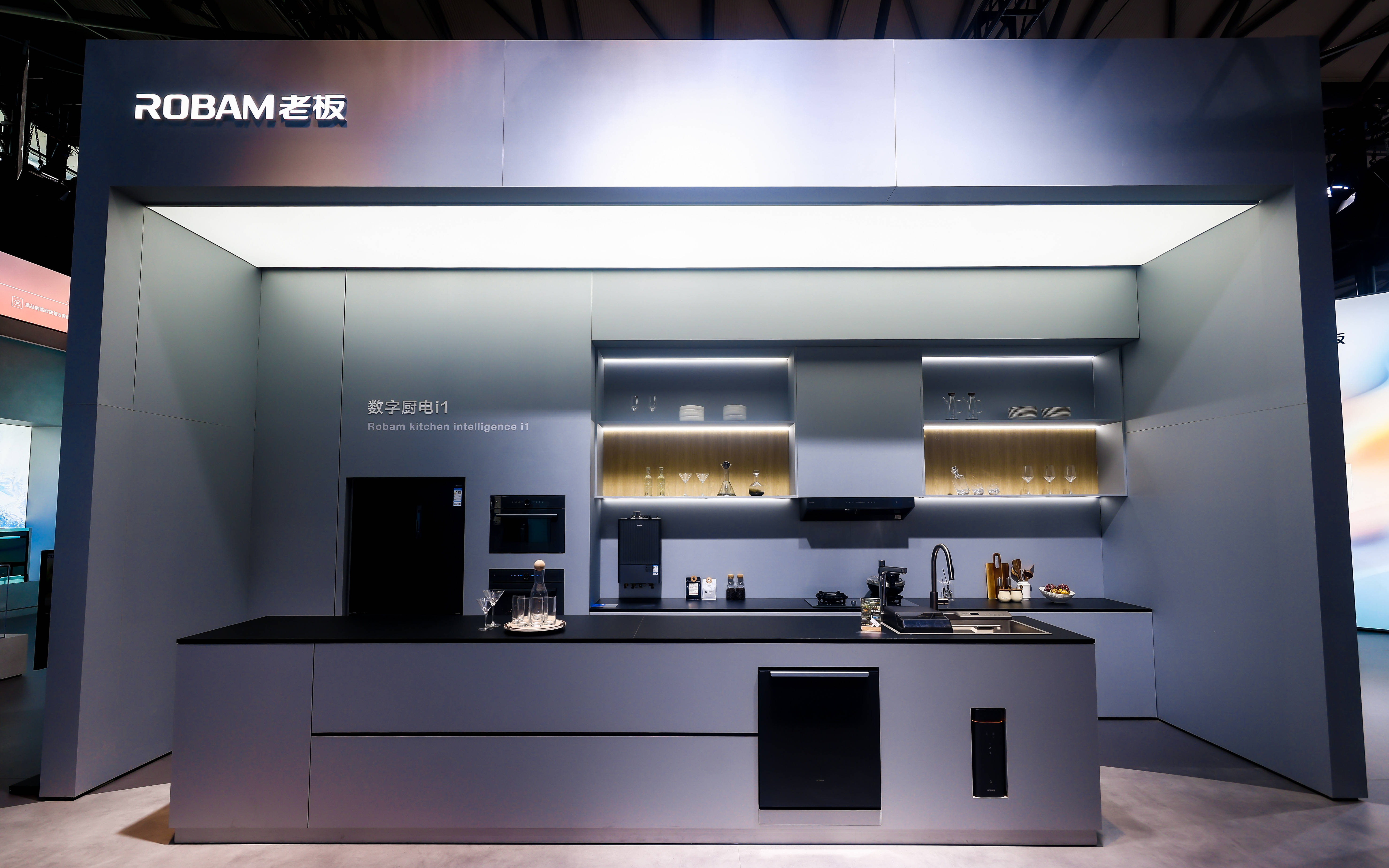 老板电器获得发明专利授权：“上进风燃烧器及燃气灶”