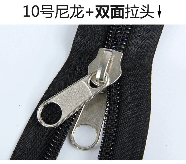 伟星股份获得发明专利授权：“一种拉头结构及拉链”