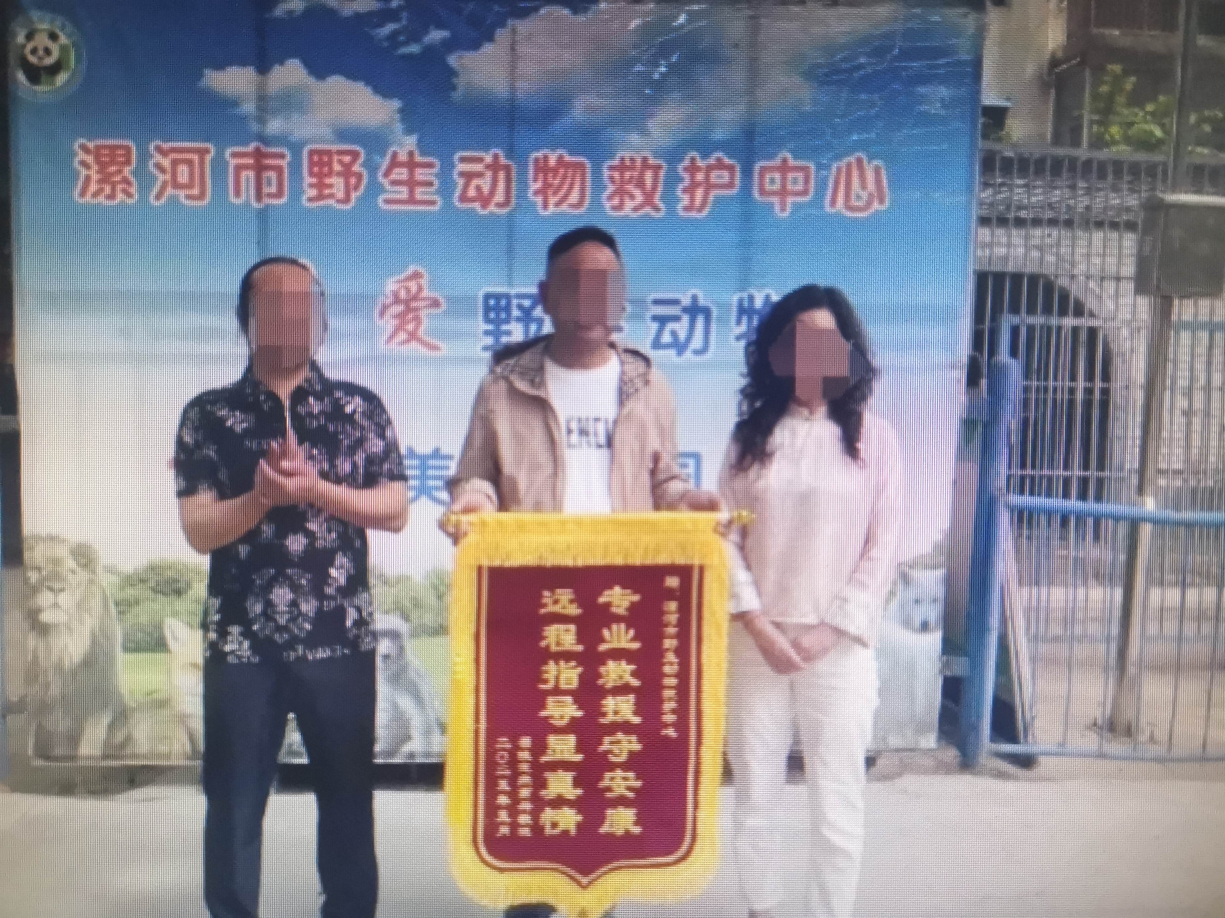 赛伦生物：抗蛇毒血清适用于毒蛇咬伤患者