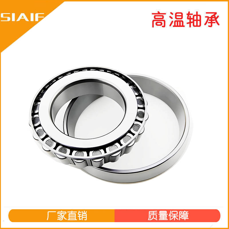 道恩股份：HNBR产品在航天航空等领域应用可实现进口替代