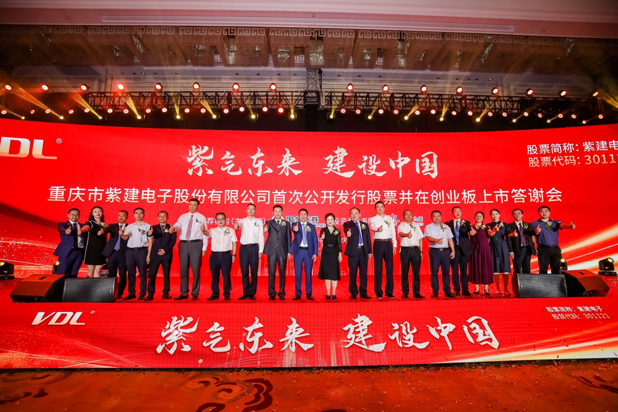 美利信:公司将加强与投资者的交流和沟通