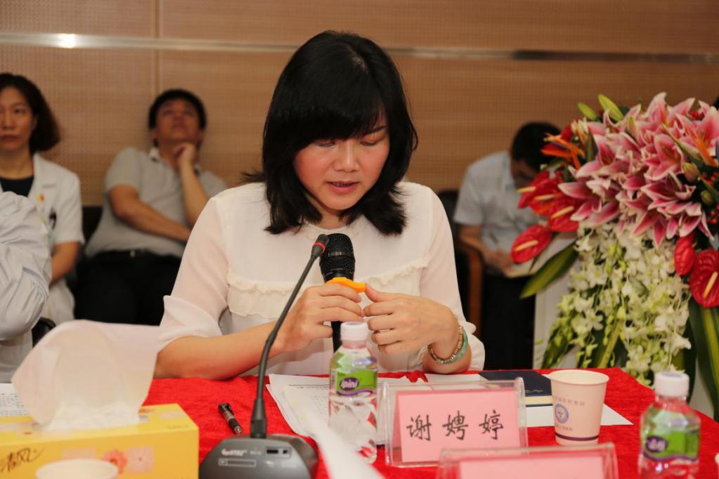 达嘉维康：公司旗下子公司嘉辰医院正在积极推进申办人类辅助生殖许可资质