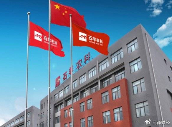 金钟股份获得实用新型专利授权：“一种喷粉载具”